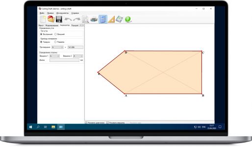Tool for analyzing any angles and distances in the stretch ceiling design software