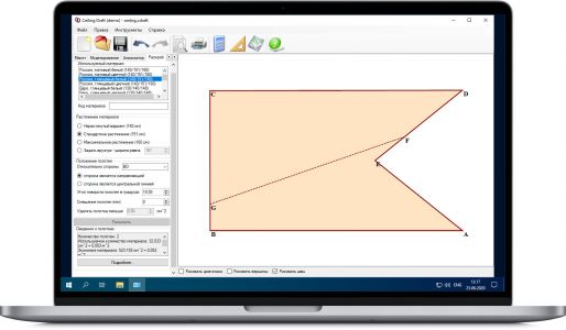 An example of modeling cutting and seam location in the Triangle Calculator in the Stretch Ceiling Design Program